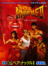 Bare Knuckle 2 JP Sega Mega Drive JP box art